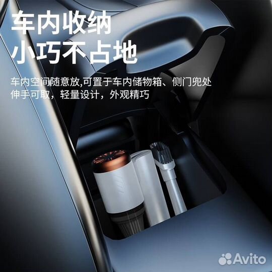 Автомобильный пылесос и вакууматор 2 в 1