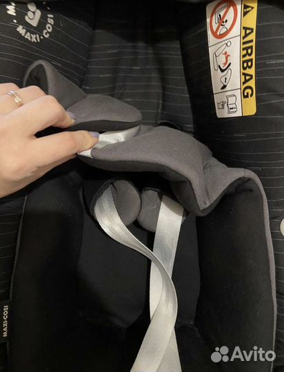 Автолюлька maxi cosi pebble plus