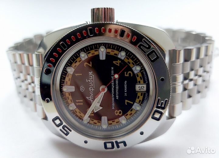 Часы Восток Амфибия 469 №11