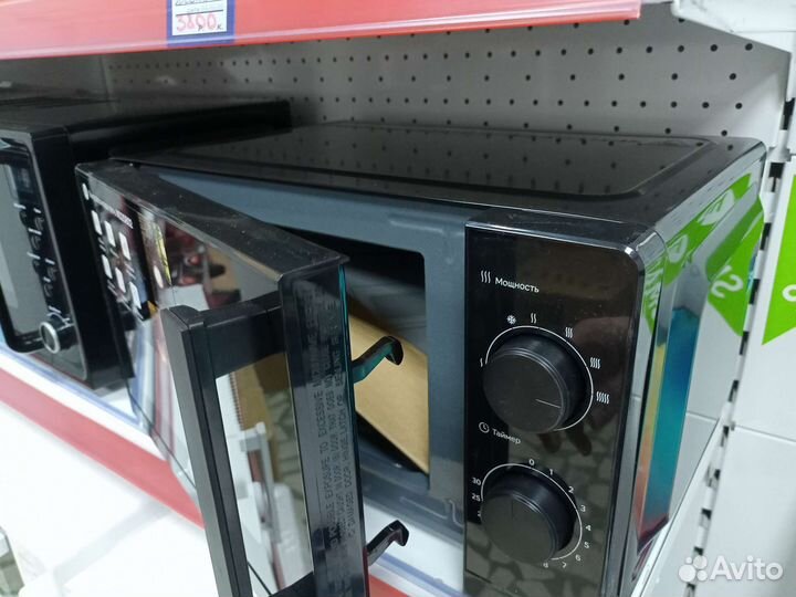Микроволновая печь с грилем ввк новая 20 л, 700 Вт