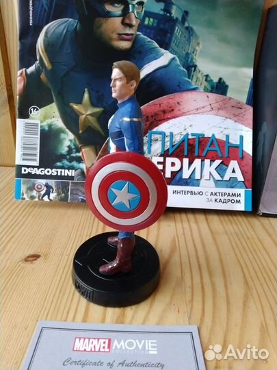 Фигурка Captain America Капитан Америка Marvel