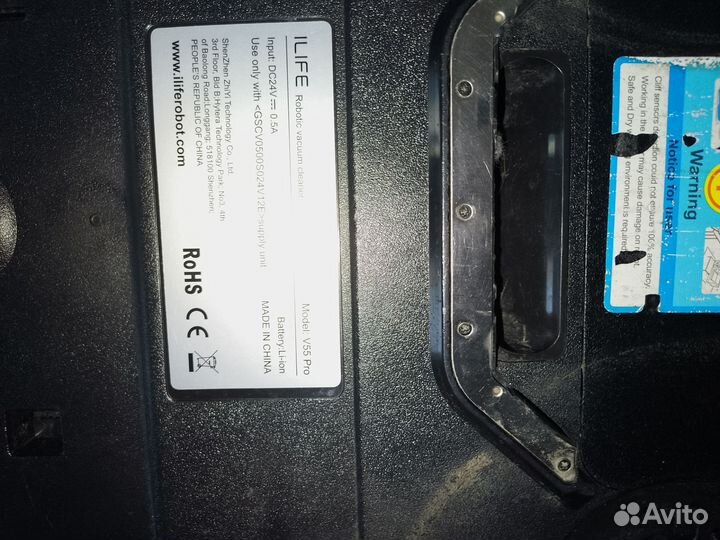 Робот пылесос ilife v55 pro