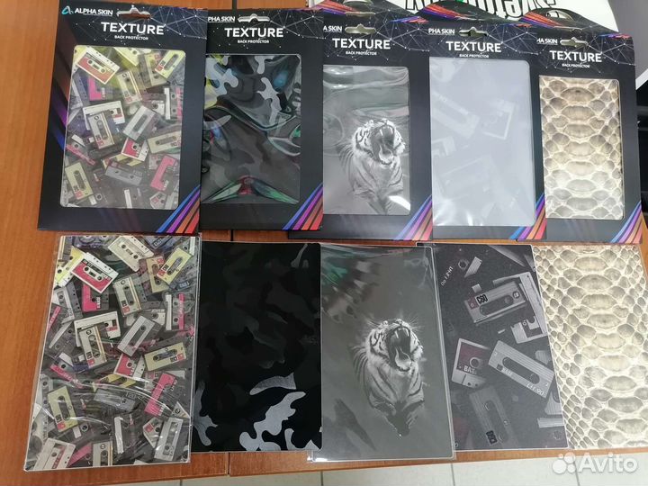Текстурные броне плёнки 40шт