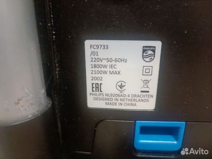 Пылесос Philips fc9733