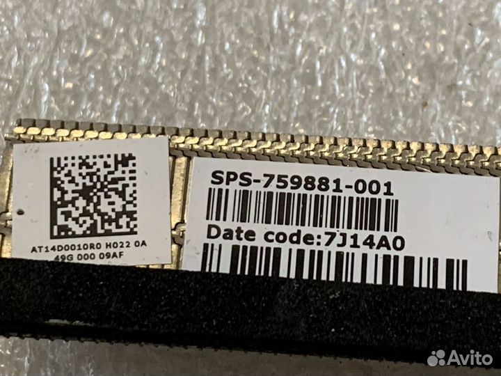 Термотрубка системы охлаждения ноутбука HP 15-R