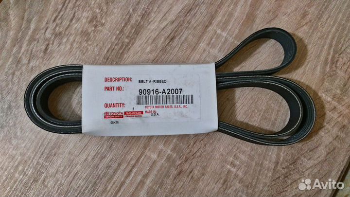 90916A2007 Toyota ремень агрегатов приводной