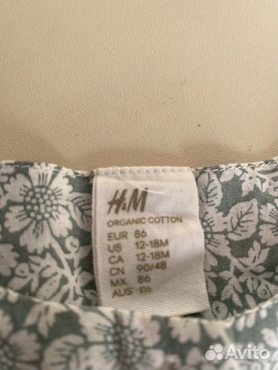 Летний Комбинезон для девочки 1,5-2 года