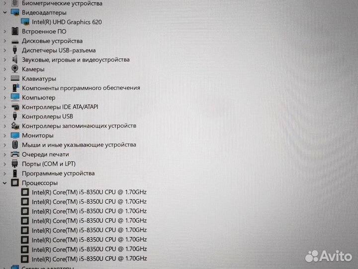 SSD512 процессор i5 16gb FullHD14 Ноутбук Lenovo