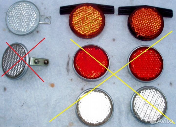 Велосипед запчасти руль, багажник, катафоты