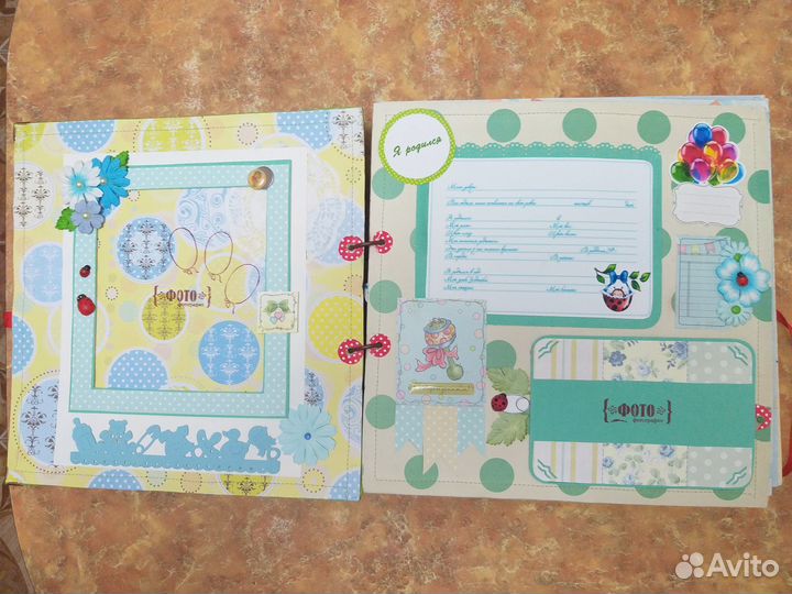 Фотоальбом детский