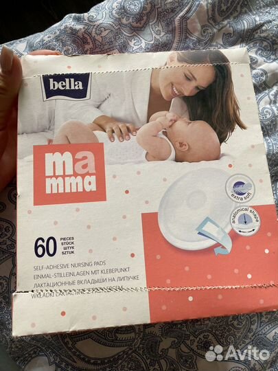 Вкладыши для груди