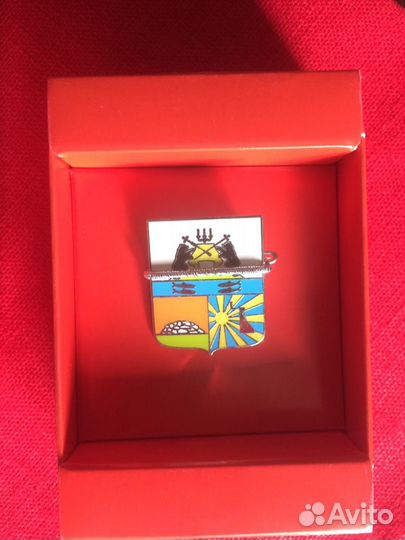 Несколько значков (обновлено)