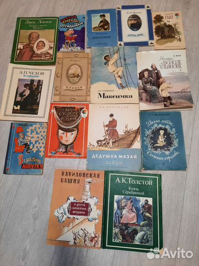 Книги старых годов