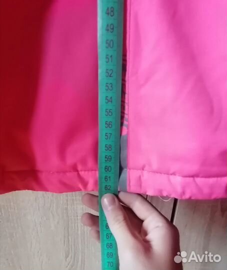 Куртка демисезонная