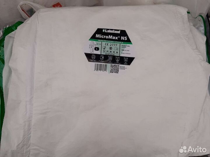 Костюм MicroMax