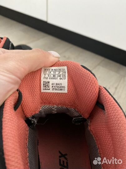 Ботинки adidas terrex