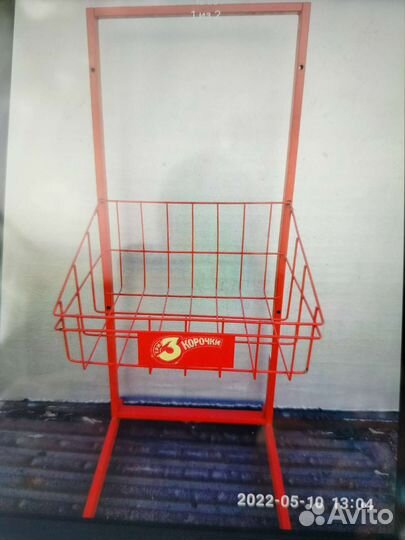 Корзина на стойке