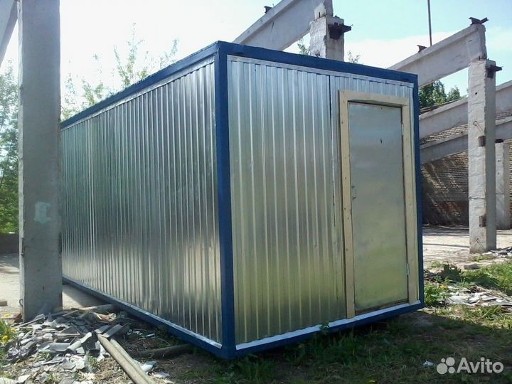 Металлическая бытовка