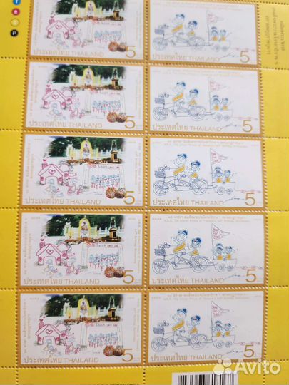 Почтовые марки