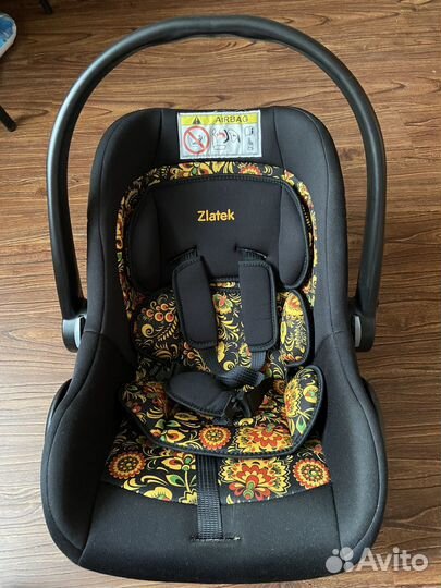 Автолюлька от 0