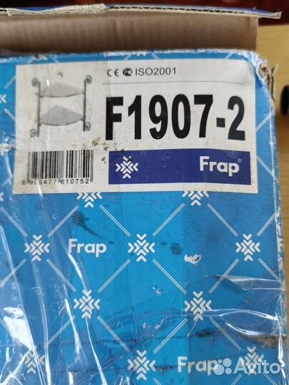 Угловая полка в ванную Frap 1907-2