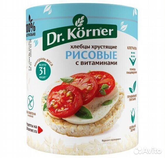 Опт - Хлебцы Dr. Korner Рисовые с витаминами