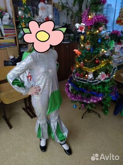 Костюм инопланетянина