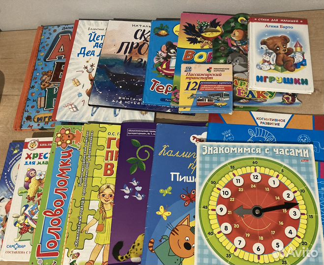 Детские книги, журналы