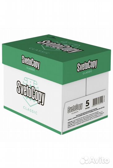 Бумага A4 SvetoCopy