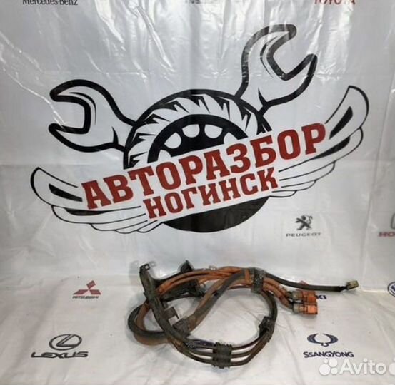 Проводка альфард гибрид