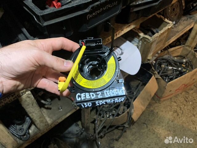 Пружина кнопки ручки рычага АКПП Freelander 2