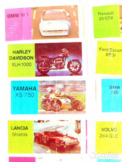 Вкладыши от жвачки Mayfair bubble