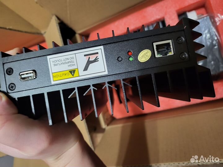 Iceriver ks0 pro (200Gh)