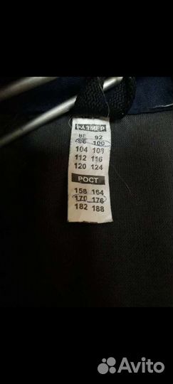 Плащ дождевик мужской новый