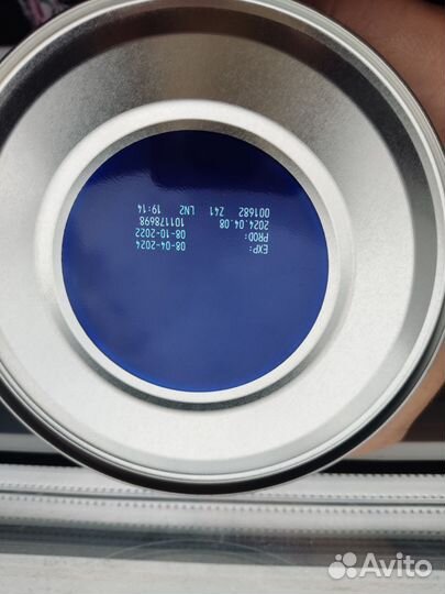 Детская смесь нутрилон пепти гастро 1