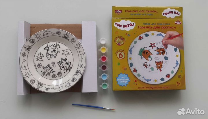 Три кота роспись тарелка новая