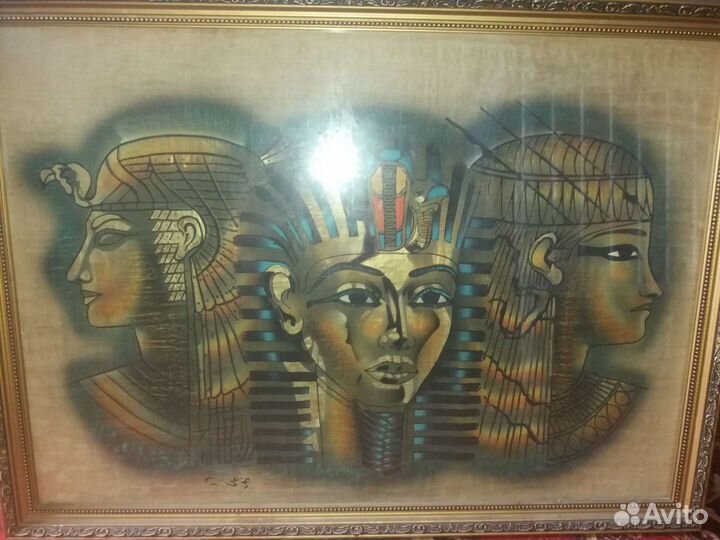 Папирус из Египта