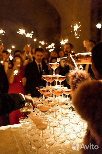 Организация мероприятий