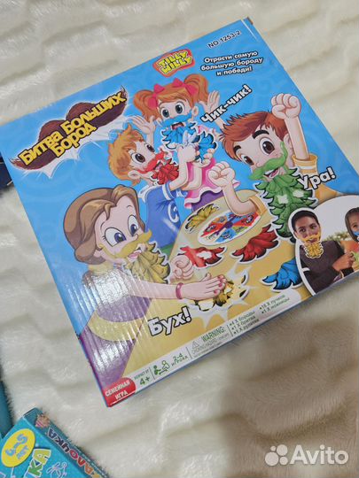 Игрушки детские развивашки пакетом