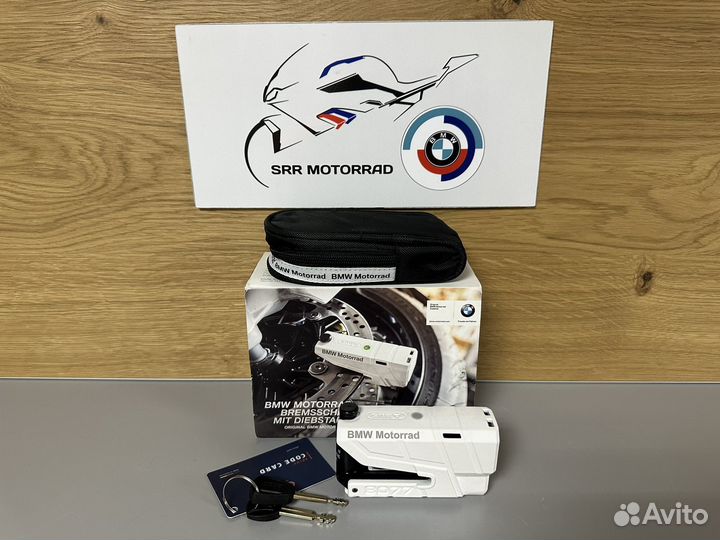 Замок на тормозной диск с сигнализацией