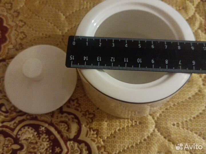 Сахарница фарфоровая