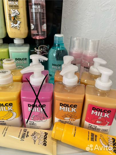 Косметика dolce milk