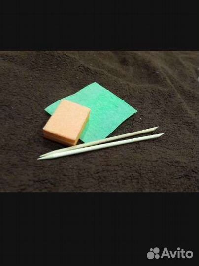 Лампа для ногтей