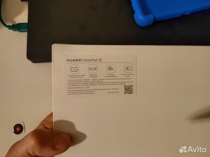Планшет huawei mate pad se 10.4