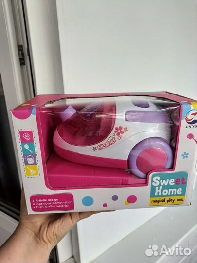 Пылесос детский игрушка