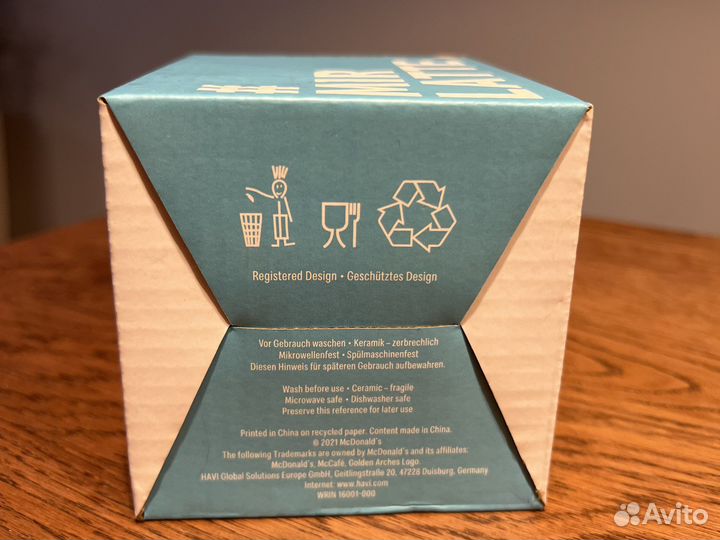 Кружка McDonald’s McCafe Mir Latte