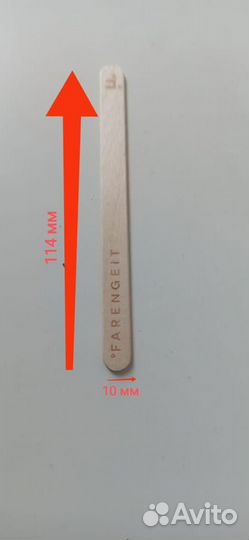 Универсальные деревянные палочки шпатели