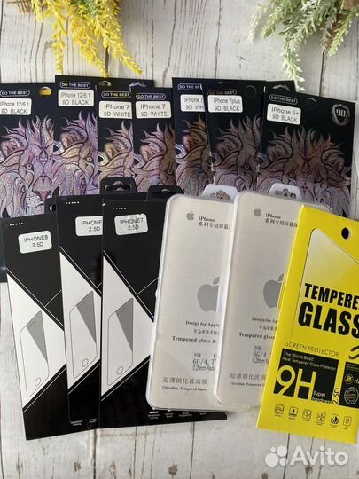 Боонь на экран