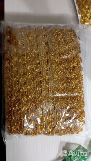 Тесьма металлизированная