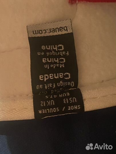 Профессиональные Хоккейные коньки bauer для хоккея